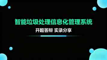 北京高校服务新时代首都发展特别报道 | 中国音乐学院：弦歌京韵处，国音绽芳华