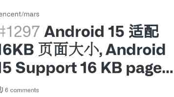 以“高导热+高强韧”镁合金切入机器人等高端制造领域，「宜镁华」完成数千万元天使轮融资｜36氪首发