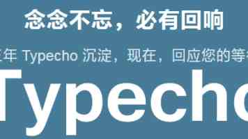 抓住改革契机提升政务服务水平