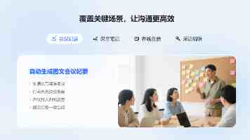 鸣人和雏田砰砰砰｜那些心跳炸裂的名场面大揭秘