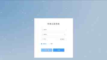 晚安兄妹|这对兄妹的晚安视频为何治愈百万人