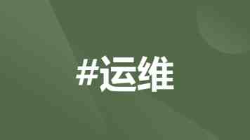 教育部发布2025年高考十问十答