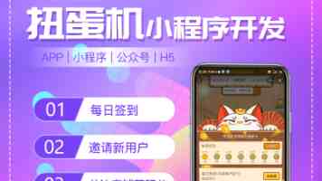 王者荣耀西施因无法还债而成全了债 - 背后故事与细节解析