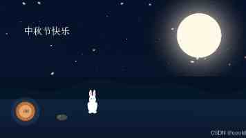 山东宁津：健身器材产业智能化转型