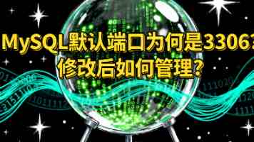 北京高校服务新时代首都发展特别报道 | 北京电影学院：以光影为笔 绘就首都高质量发展新画卷