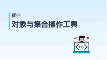 影响世界的两个“方块”：俄罗斯方块创始人帕基特诺夫与魔方之父鲁比克首次会面