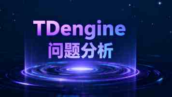 中美AI对弈之下的算力难题