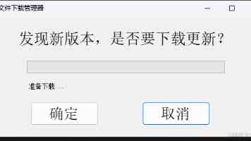“走出大山，是为了回到大山”（报效祖国 建功西部）