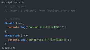 差差差30分钟轮滑：零基础快速入门与避坑指南