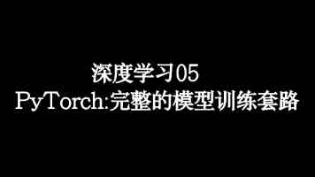 健全福利保障体系 增进困境儿童福祉