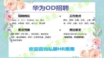 中国援桑给巴尔医疗队推进当地精准化诊疗