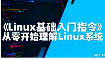 一个致敬韩寒｜文艺数字阅读社区的十年坚守与变化