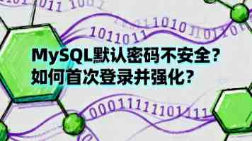 近观“两山”丨西溪往事