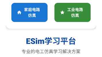 专访丨中非绿色合作播种非洲“绿色长城”的未来——访毛里塔尼亚环境部长拉格达夫