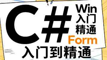 朴朴交易传闻下，即时零售的几个新动态