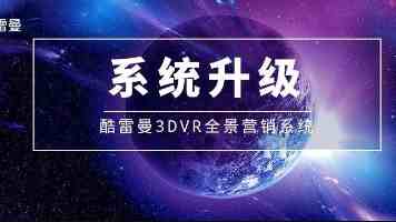 2025年北京市朝阳区中小学生庆“六一”嘉年华活动举行​