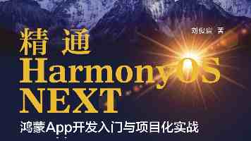 两岸同胞在大连共溯船政文化精神
