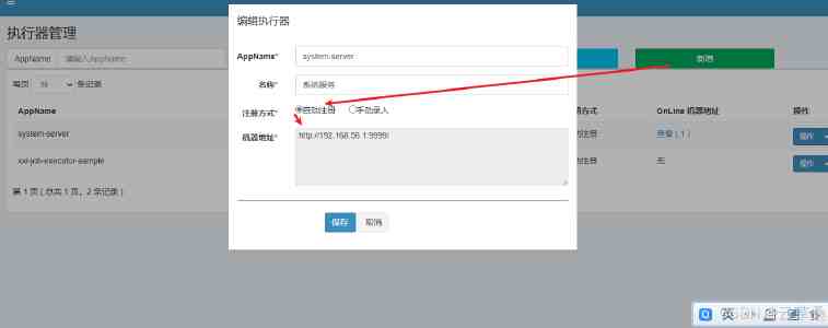 超碰在线资源获取与安全须知