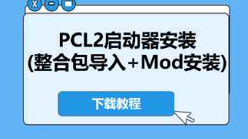 花火27227小樱368776角色关系详解｜羁绊全梳理