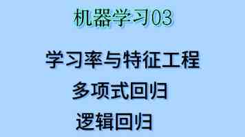 美国十次加息背后的通胀与衰退:普通人应对指南