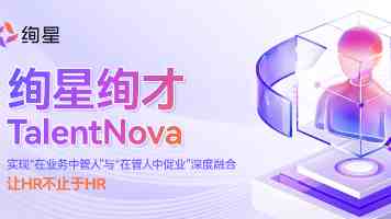 加州就诉特朗普政府关税政策违法案提起上诉
