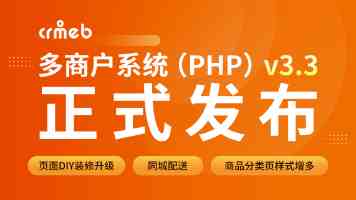 小马拉大车童子鸡角色合集 - 反差萌搭档全盘点