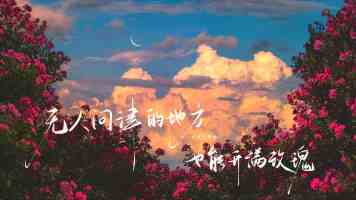 美国十次加息背后的通胀与衰退：普通人应对指南
