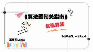 国台办：赖清德当局如继续一意孤行，必遭民意反噬
