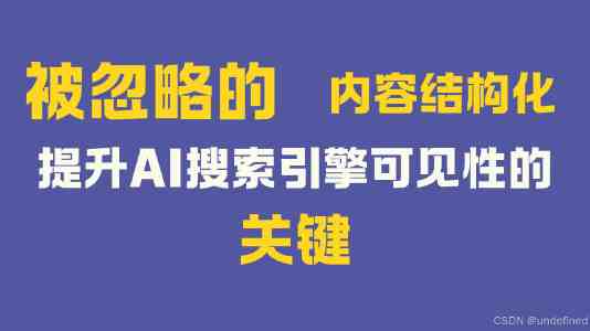 草逼网站内容创作合规说明