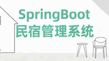 国务院印发《关于开展第四次全国农业普查的通知》