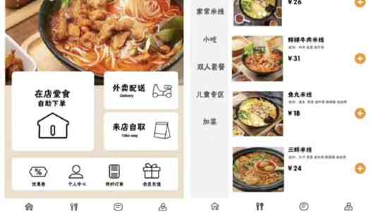 210余项国家标准保障儿童健康安全