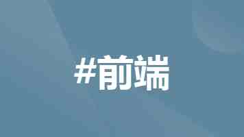 九色直播是正规平台吗？用户避坑与网络安全指南