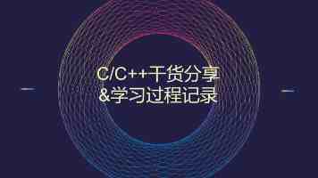 一条英雄路 悠悠赤子心（地名中的抗战记忆）
