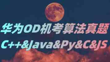 丁香五月情｜短暂亲密关系背后的心理学解读