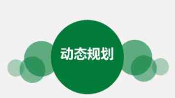 蝴蝶传媒｜新人签约准则、扶持机制与爆款案例拆解