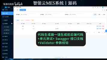 精国品一二三产品区别大吗 - 三代筋膜枪实测横评