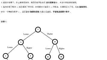 银发旅游，如何适老又悦老？（深阅读·文旅新观察）