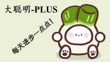 国台办：优化离境退税政策适用于来大陆的台湾同胞