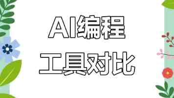 深田咏美作品｜从出道到人气巅峰的代表作盘点与风格解析