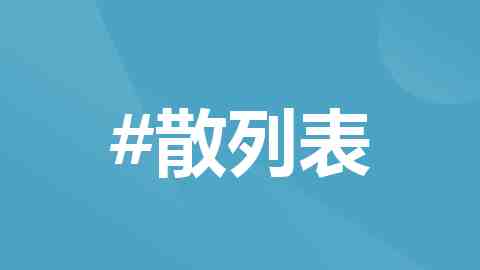 一条英雄路 悠悠赤子心（地名中的抗战记忆）