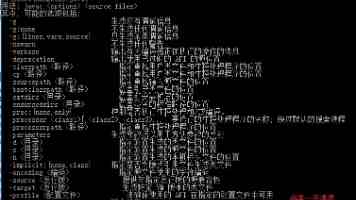 第十七批中国援厄立特里亚医疗队助力受援医院腹腔镜手术破百例