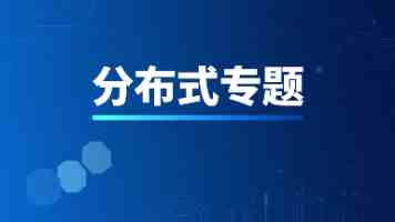 春水导航新手使用指南 - 安装设置与路线优化技巧