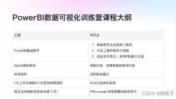 顶级程序员，正在争夺代码背后的定价权