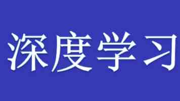 夏季首开空调，警惕肺部感染（服务窗）