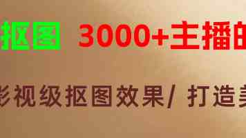 命运与共好伙伴 | 汉语教育之花结出中柬友好的累累硕果