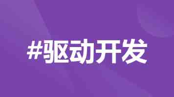 严字当头谋打赢 聚力解难强保障
