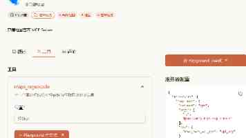 WAVES 2026：今年盛夏，在创投浪潮里，做迎风而立的少数人！