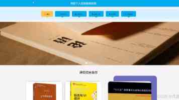 路透社：三星、SK 海力士员工已跻身韩国婚恋市场顶层