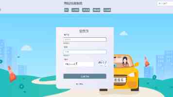 超碰免费观看｜风险避坑与六大正版观影渠道推荐