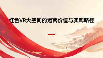 伽罗太华流眼泪翻白眼流眼泪的梗来 - 出处与玩法解析